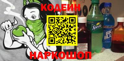 метамфетамин Аша