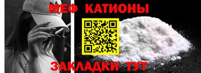 метадон Ачхой-Мартан