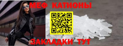 кокаин Баксан