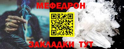 метадон Ачхой-Мартан