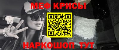 кокаин Баксан