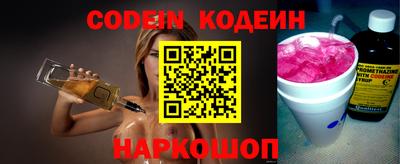 кокаин Баксан