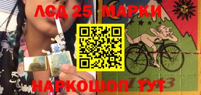 метадон Ачхой-Мартан