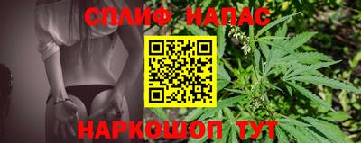 метамфетамин Аша