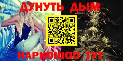 метадон Ачхой-Мартан