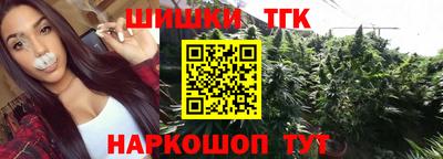 метамфетамин Аша