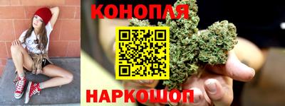 метамфетамин Аша