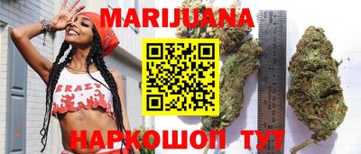 метадон Ачхой-Мартан