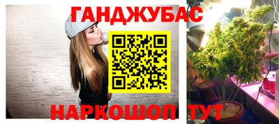 кокаин Баксан