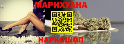 метадон Ачхой-Мартан
