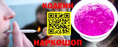 метамфетамин Аша