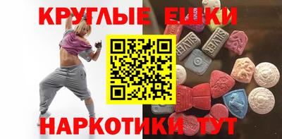 метадон Ачхой-Мартан