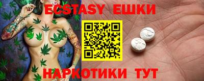 метадон Ачхой-Мартан
