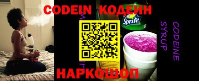 метадон Ачхой-Мартан