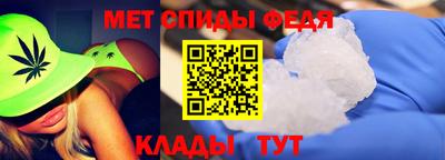 кокаин Баксан