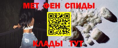 метадон Ачхой-Мартан