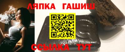 метадон Ачхой-Мартан