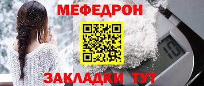 метамфетамин Аша