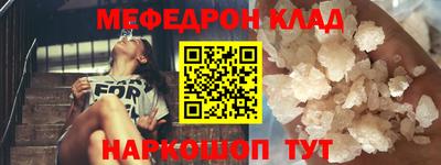 метадон Ачхой-Мартан