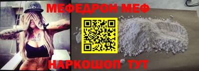 кокаин Баксан