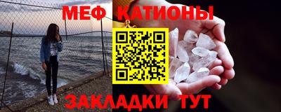 метамфетамин Аша