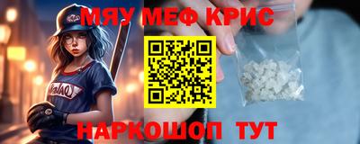 метадон Ачхой-Мартан